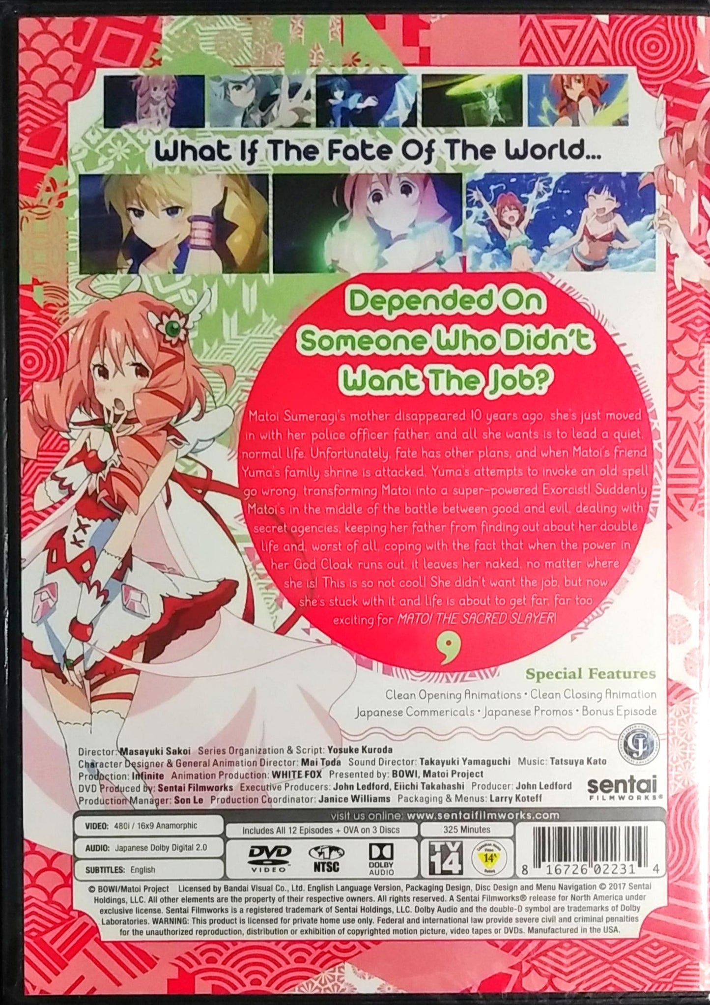 Matoi the Sacred Slayer DVD Complete Collection Sealed