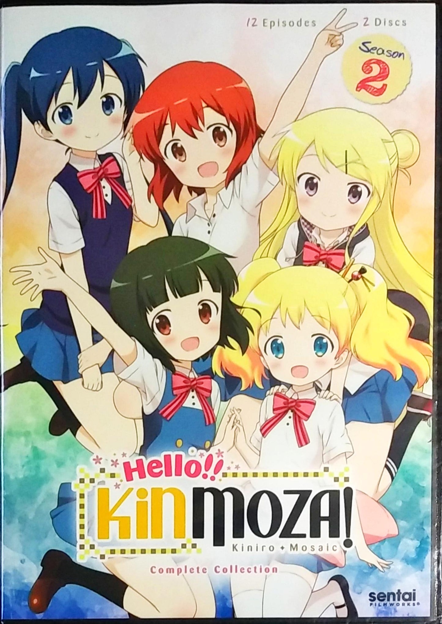Hello!! Kinmoza! DVD Complete Collection Sealed