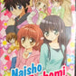 Naisho no Tsubomi DVD Complete Collection Sealed