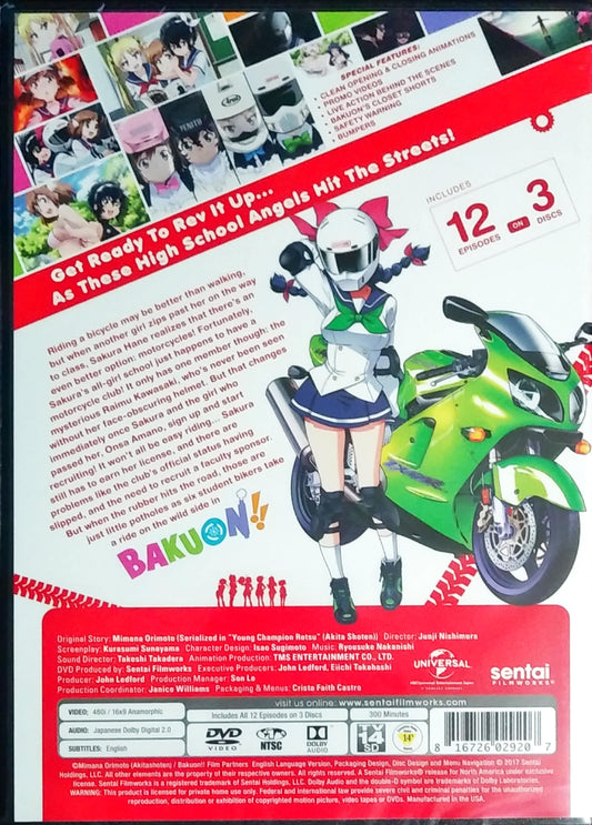 Bakuon!! DVD Complete Collection Sealed