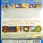 La Corda d'Oro Blue Sky Blu-ray Complete Collection Sealed