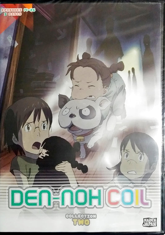 Den-noh Coil DVD Collection 2 Sealed