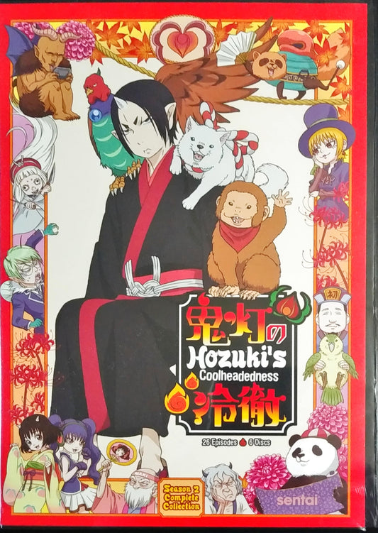 Hozuki's Coolheadedness Season 2 DVD Complete Collection Sealed