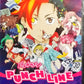 Punch Line DVD Complete Collection Anime Sealed
