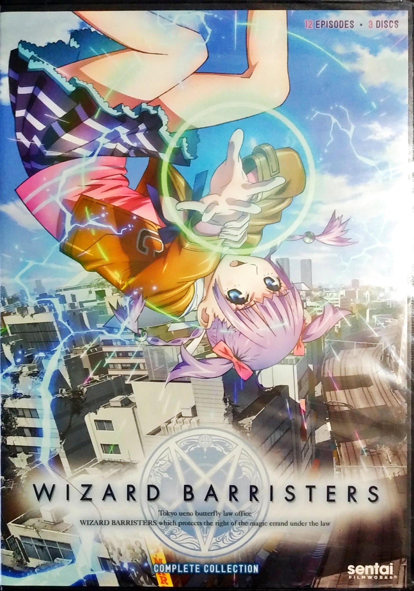Wizard Barristers DVD Complete Collection Sealed