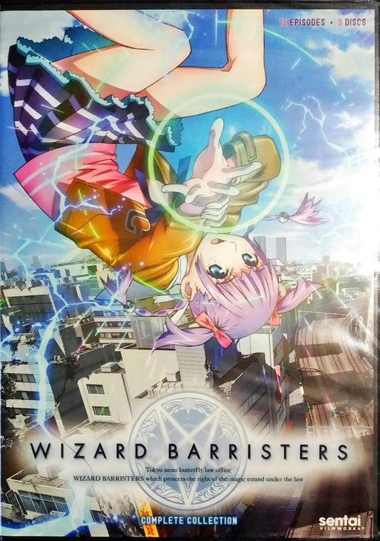 Wizard Barristers DVD Complete Collection Sealed