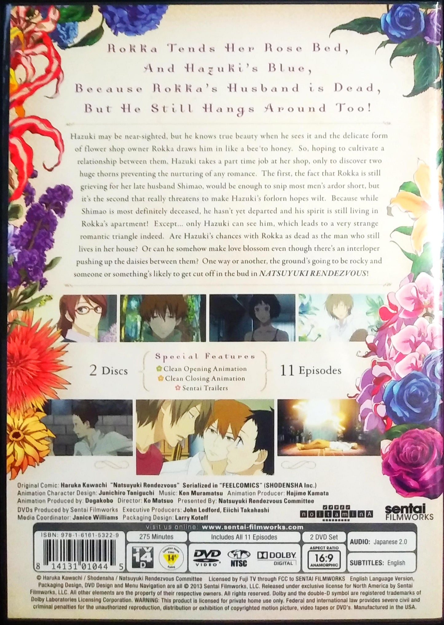 Natsuyuki Rendezvous DVD Complete Collection Sealed