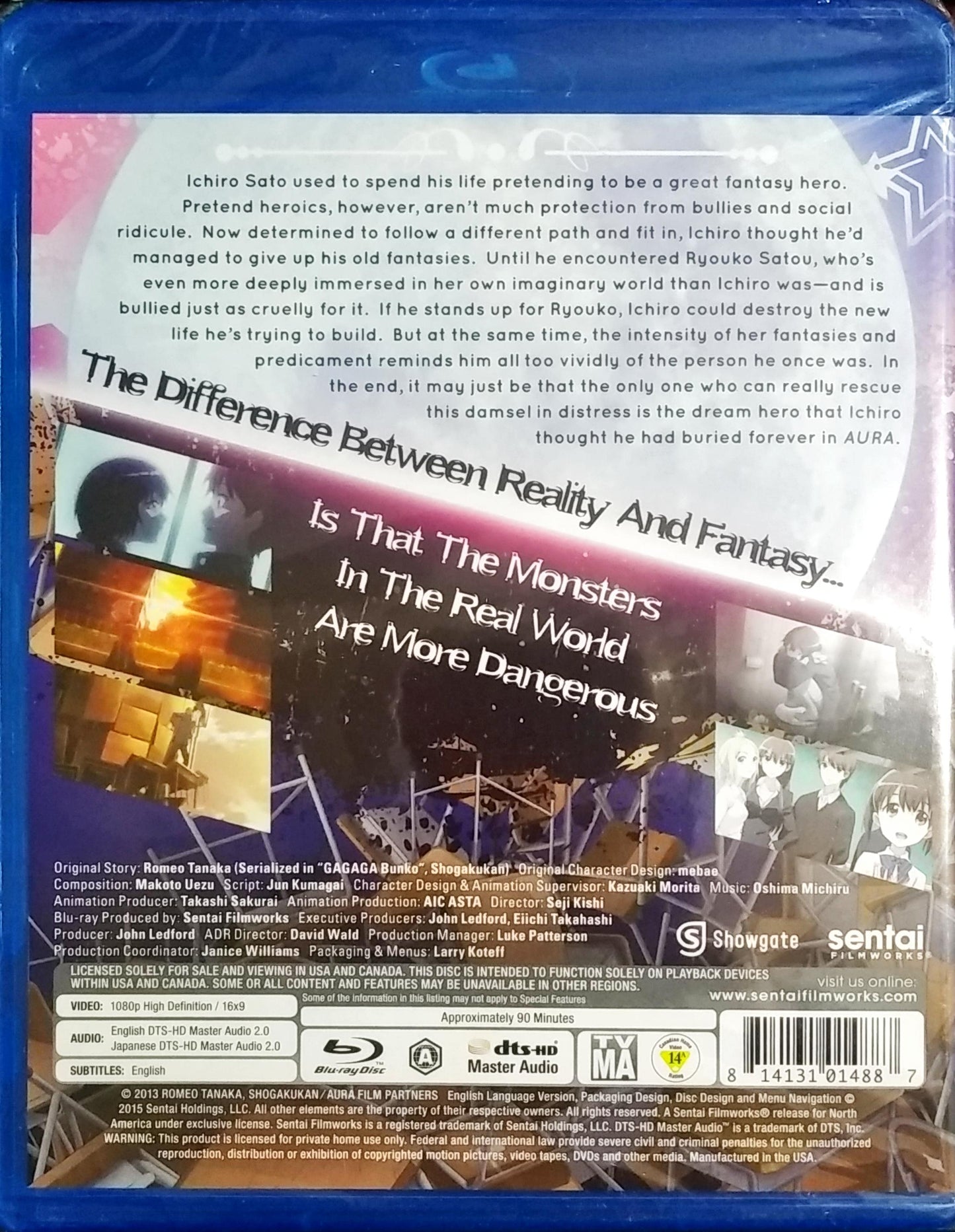 AURA ~Koga Maryuin's Last War~ Blu-ray Sealed