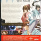 Hakuoki - Theatrical Version, DVD Chapter 1: Wild Dance of Kyoto Sealed