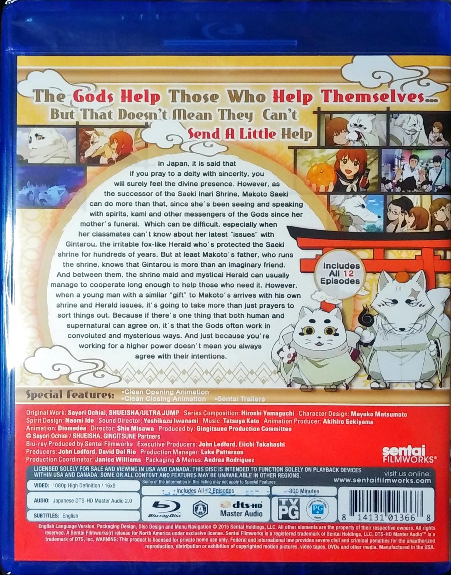 Gingitsune Messenger Fox of the Gods Blu-ray Complete Collection Sealed