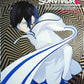 Devil Survivor 2: The Animation Blu-ray Complete Collection Sealed