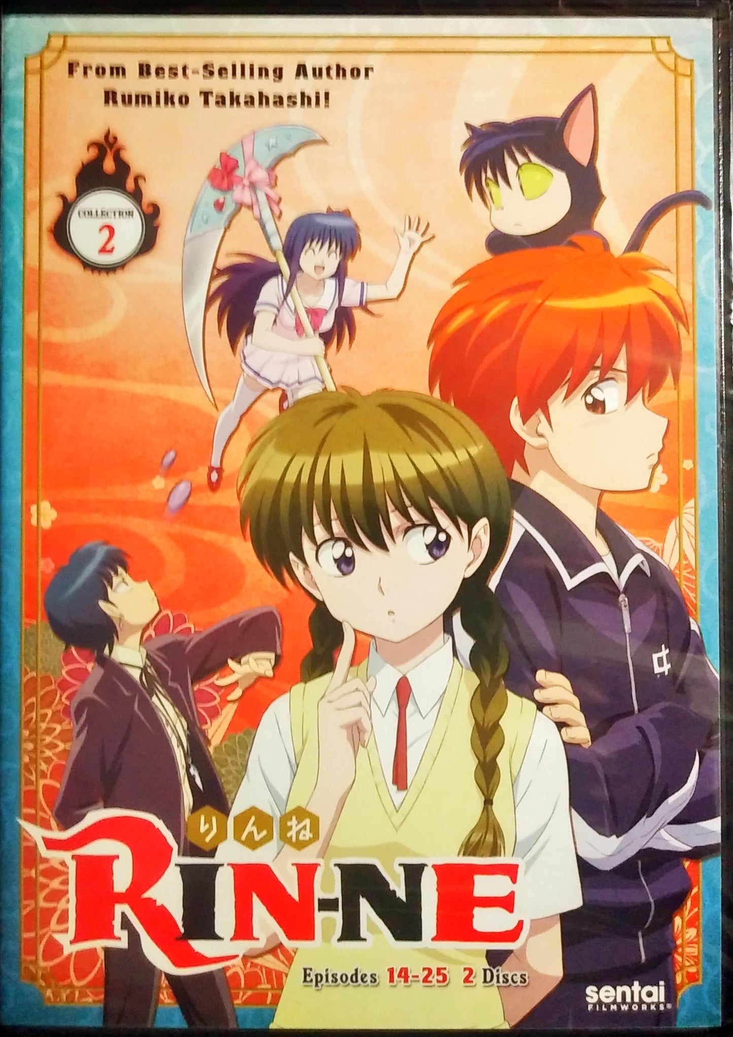 RIN-NE Season 1 DVD Collection 2 Sealed