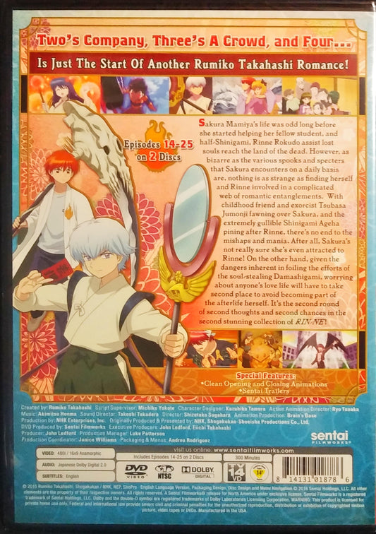 RIN-NE Season 1 DVD Collection 2 Sealed