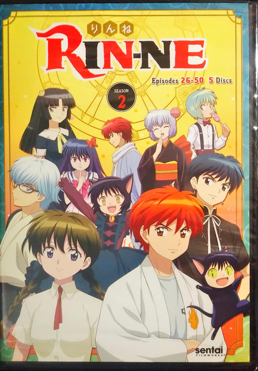 RIN-NE Season 2 DVD Complete Collection Sealed