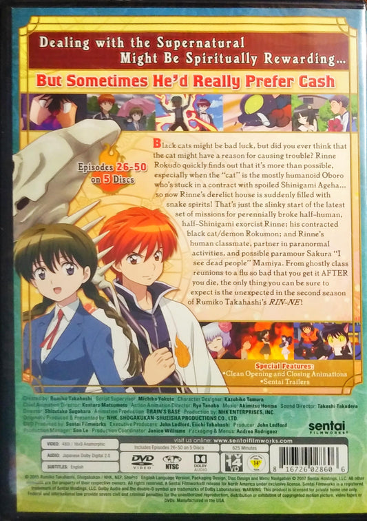 RIN-NE Season 2 DVD Complete Collection Sealed