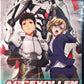 Argevollen DVD Collection 1 Sealed