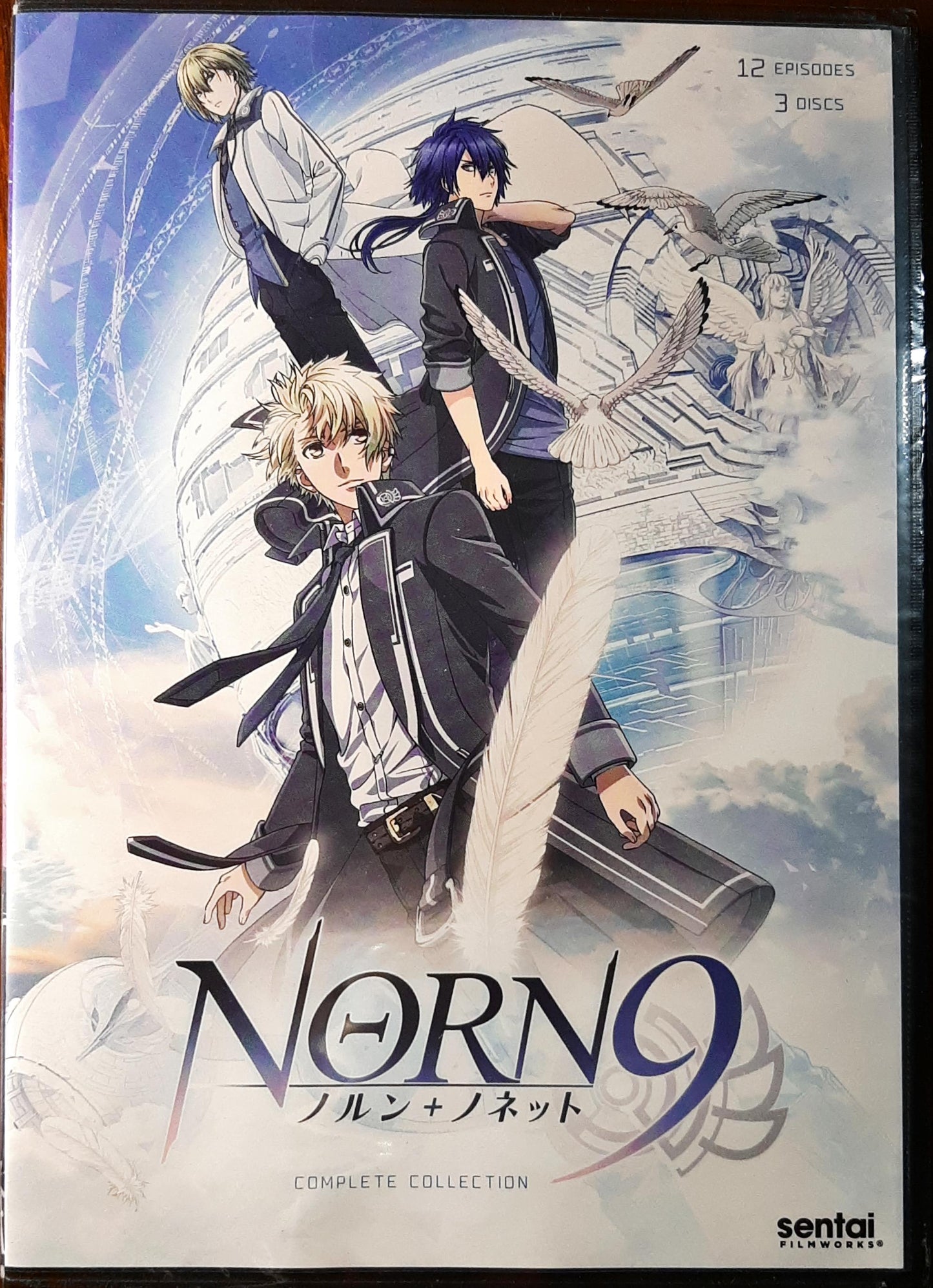 Norn9 DVD Complete Collection Sealed