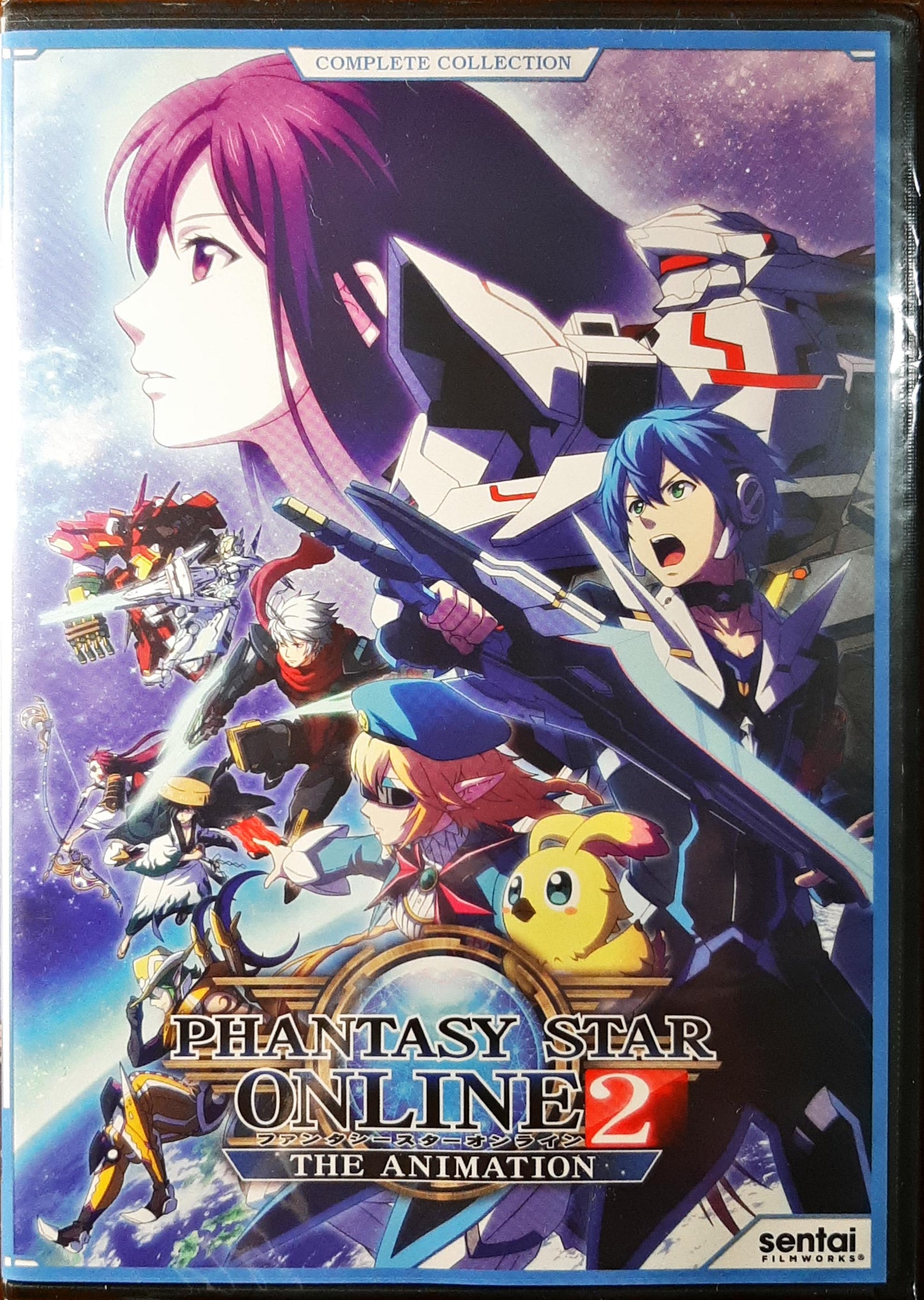 Phantasy Star Online 2 The Animation Complete Collection Sealed