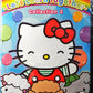 Hello Kitty & Friends Let's Learn Together DVD Collection 1 and 2 Sealed