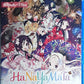 HaNaYaMaTa Blu-ray Complete Collection Sealed