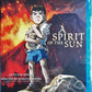 A Spirit of the Sun Blu-ray Two Part Special Sealed
