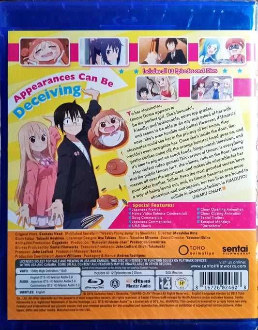 Himouto! Umaru-Chan Blu-ray Complete Collection Sealed